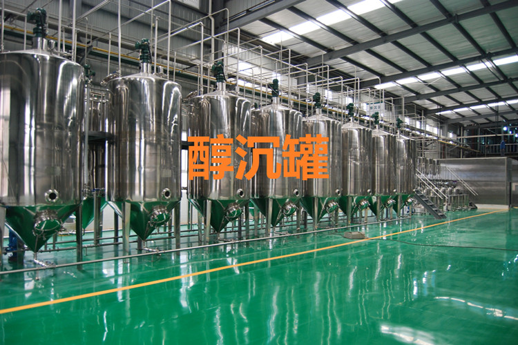 聯(lián)系我們|陜西三原君誠(chéng)機(jī)械設(shè)備有限公司