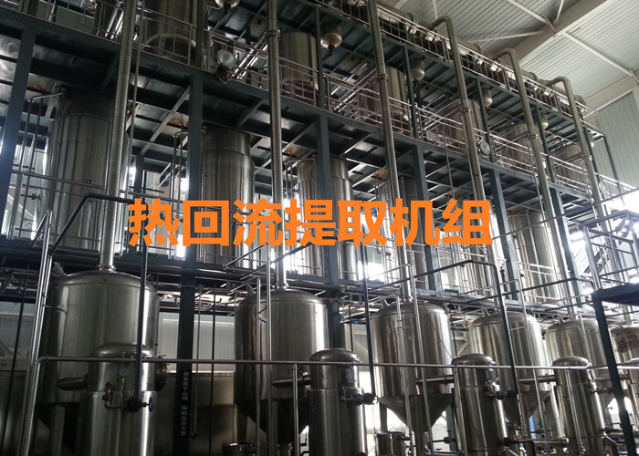 聯(lián)系我們|陜西三原君誠(chéng)機(jī)械設(shè)備有限公司